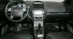 Geely emgrand ec7