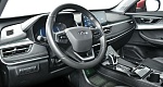 Chery Tiggo 7 Pro 1.5 CVT