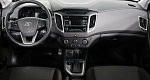 Hyundai Creta 1.6 АКПП