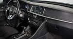 Kia Optima 2.0 АКПП