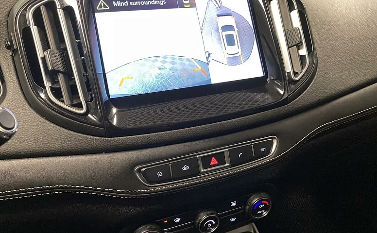 Chery Tiggo 7 2.0 CVT