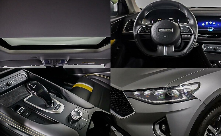 Haval F7x 2.0 РКПП