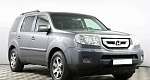 Honda pilot
