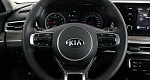 Kia K5 2.5 АКПП