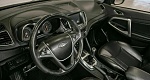 Chery tiggo 5