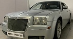 Chrysler 300C 2.7 AT (193 л.с.)