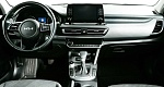 Kia Seltos 2.0 CVT