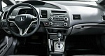 Honda Civic 1.8 Автомат