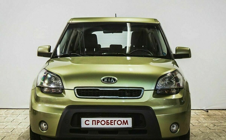 Kia soul