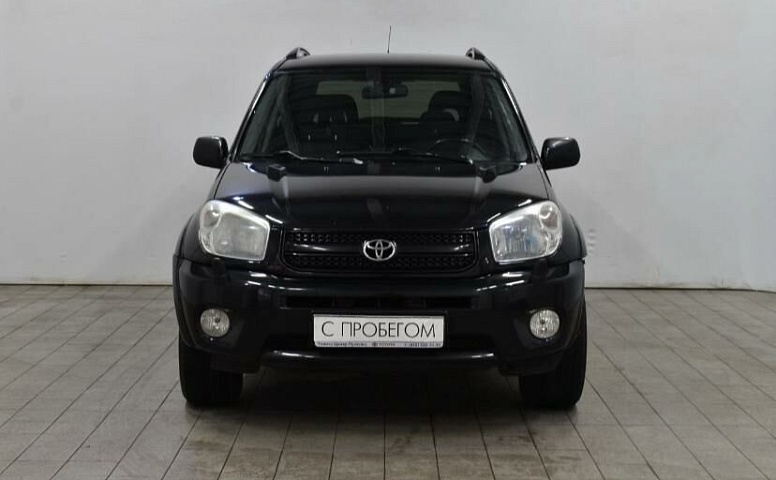 Toyota Rav 4