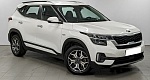 Kia Seltos 2.0 CVT