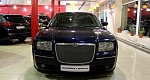 Chrysler 300C I