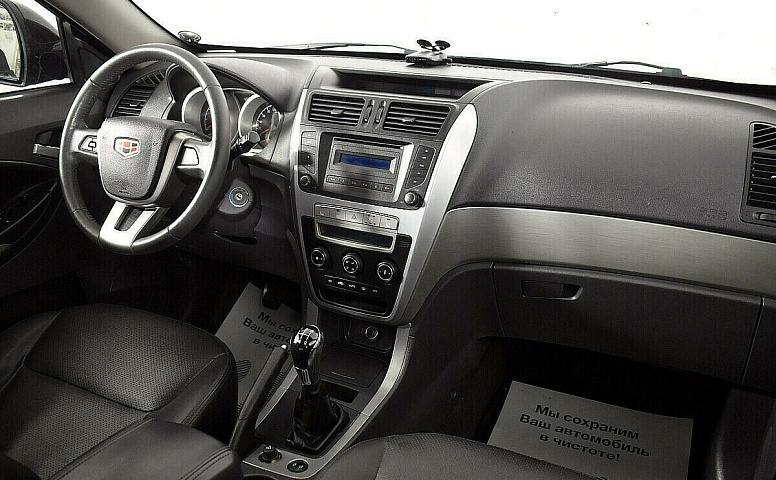 Geely Emgrand X7 I