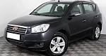 Geely Emgrand X7