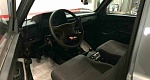 LADA (ВАЗ) NIVA 1.7 MT (80 л.с.) 4WD