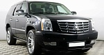 Cadillac Escalade III