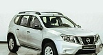 Nissan terrano