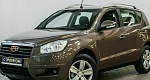 Geely emgrand x7