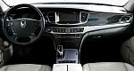 Hyundai equus акпп 2014 с пробегом 86 517 км
