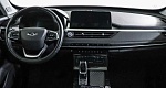 Chery tiggo 7 pro cvt 2021 с пробегом 24 719 км