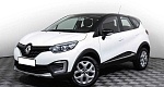 Renault kaptur cvt 2017 с пробегом 57 680 км