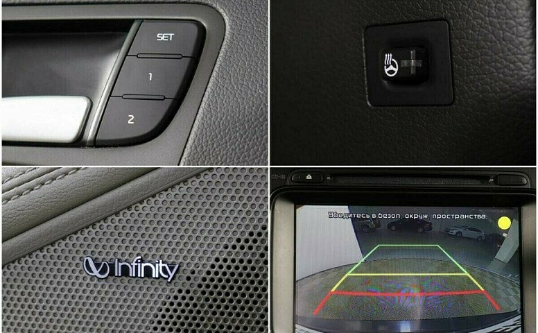 Kia Optima 2.0 Автомат