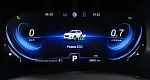 Chery Tiggo 8 Pro 1.6 РКПП