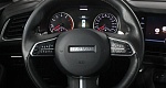 Haval F7 1.5 РКПП