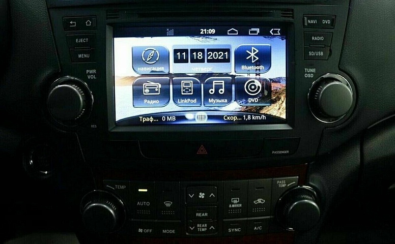 Toyota highlander