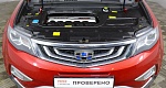 Geely Atlas 1.8 АКПП