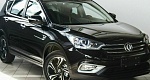 Dongfeng ax7