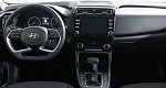 Hyundai Creta 1.6 АКПП