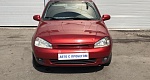 LADA (ВАЗ) KALINA 1.6 MT (81 л.с.)