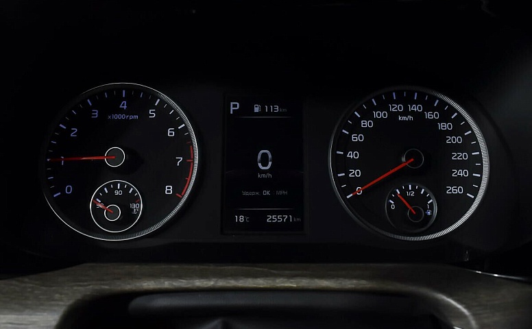 Kia K5 2.5 АКПП