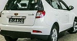 Geely emgrand x7