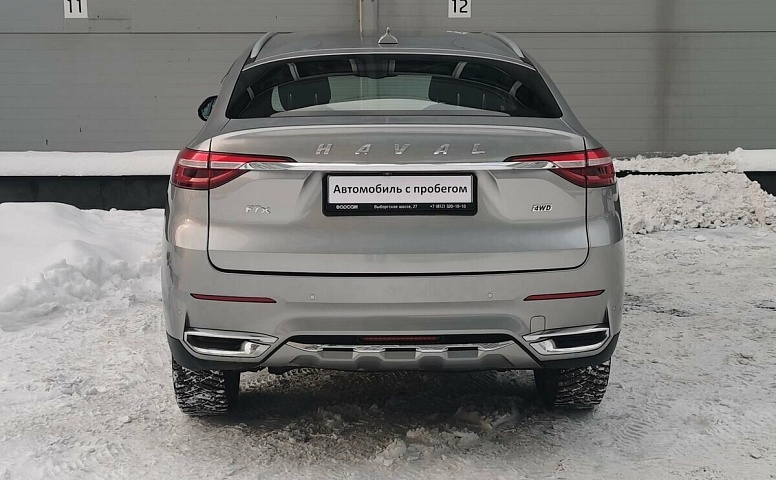 Haval F7x I