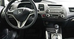 Honda Civic VIII Рестайлинг