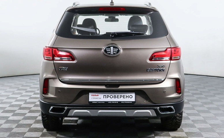 FAW Besturn X40 1.6 АКПП