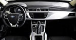Geely atlas акпп 2018 с пробегом 43 390 км