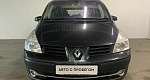 Renault ESPACE 2.0d AT (173 л.с.)
