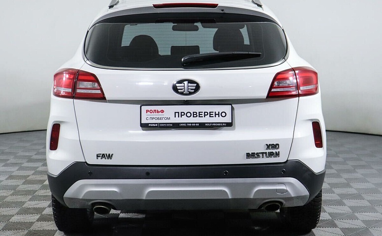 FAW Besturn X80 2.0 АКПП