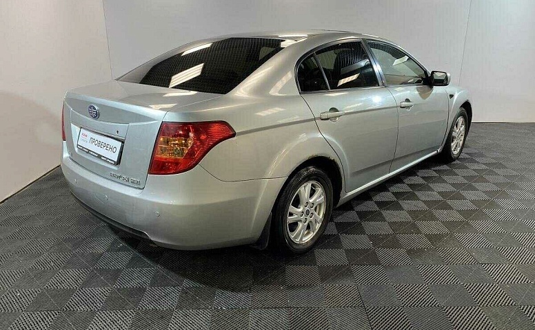 Faw b50