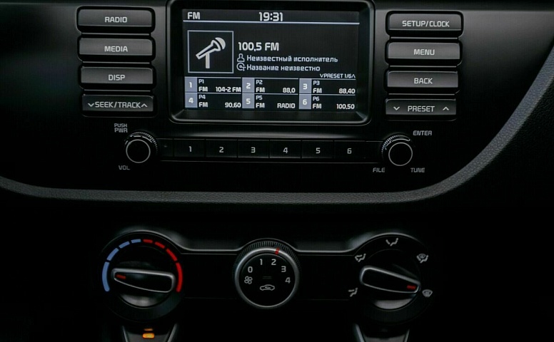 Kia rio x-line