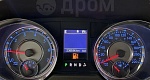 Chrysler Grand Voyager, 5 поколение
