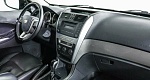 Geely Emgrand X7 2.0 Механика