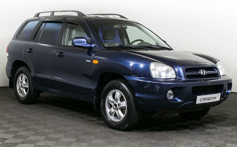 Hyundai Santa Fe