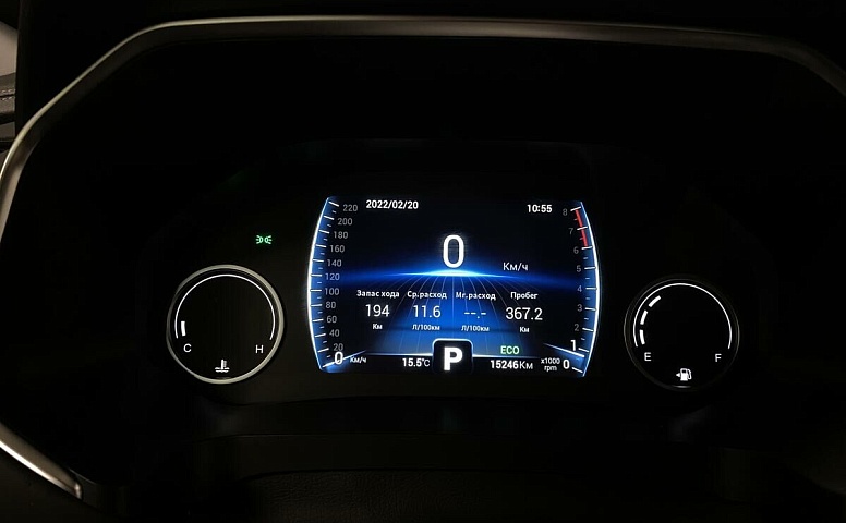 Chery Tiggo 8 1.5 РКПП