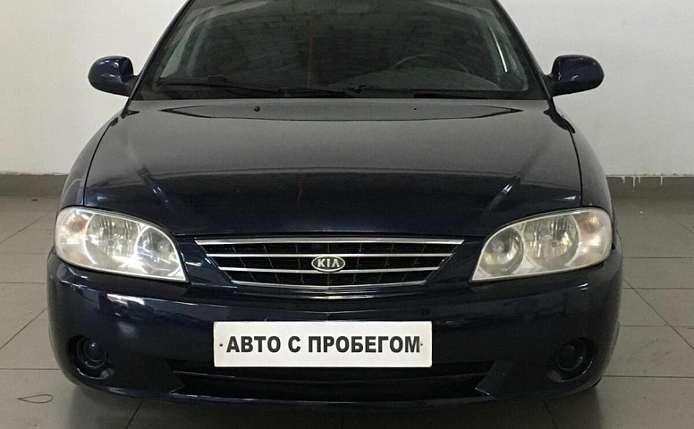 Kia SPECTRA 1.6 AT (101 л.с.)
