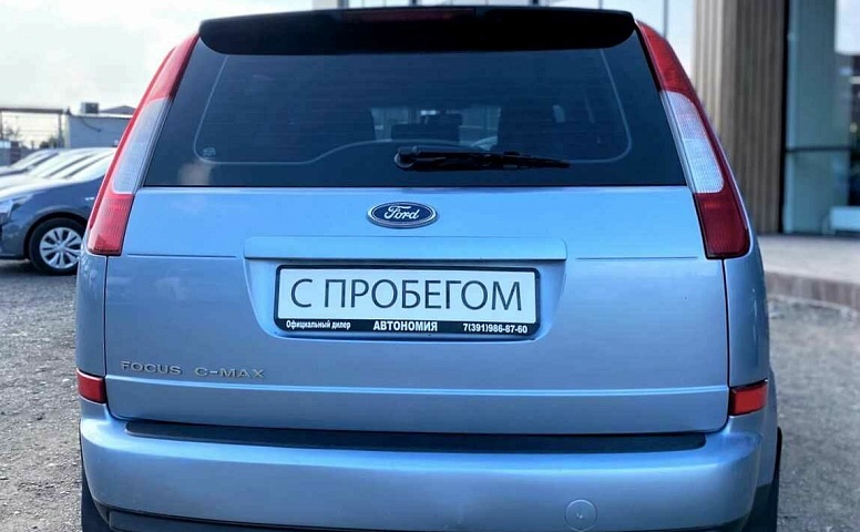 Ford c-max i