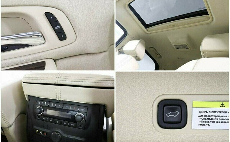 Cadillac Escalade 6.2 Автомат